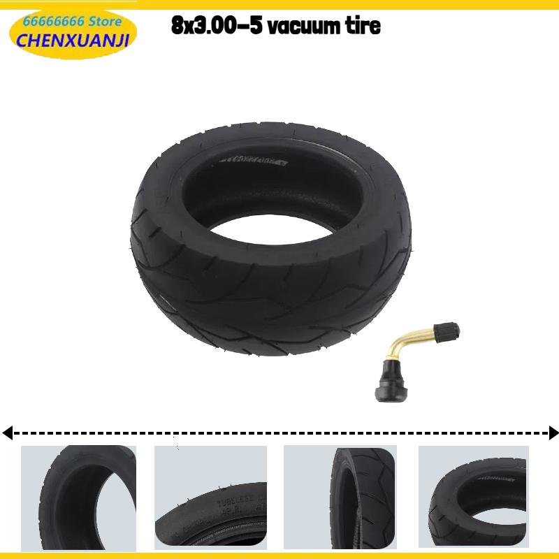 Scooter Tire - Opona bezdętkowa 8x3.00-5 do hulajnogi elektrycznej