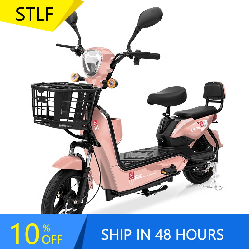 Scooter Electric - Rower Elektryczny Miejski YTYIN 350W Stalowa