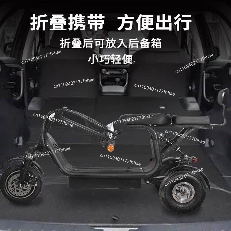 Elektryczny trójkołowiec, mały – Folding Electric Scooter recenzja i cena