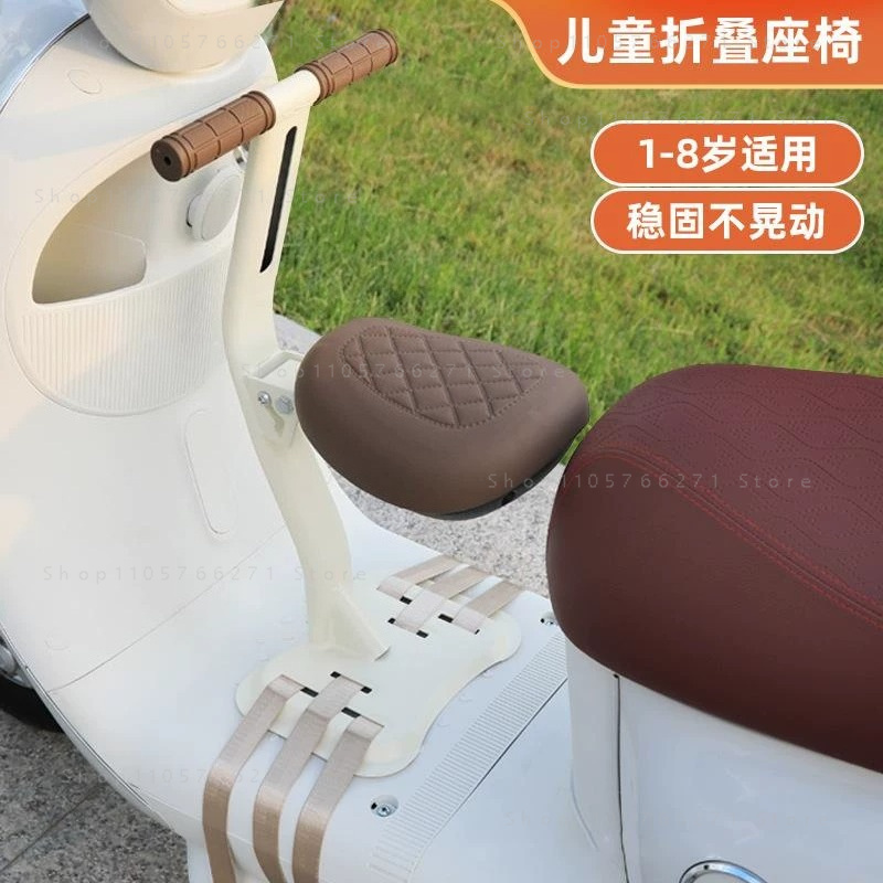Elektryczna hulajnoga z siedzi – Kids Electric Scooter recenzja i cena